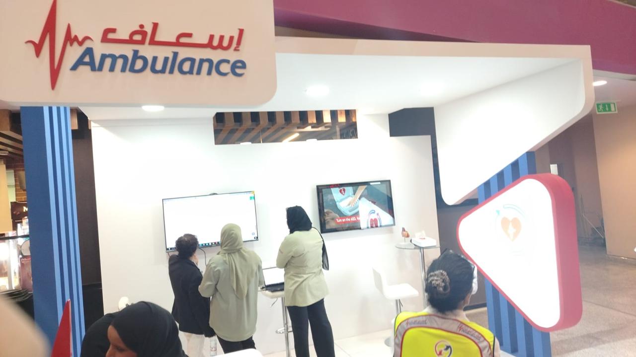 Dubai Ambulance Booth - 1